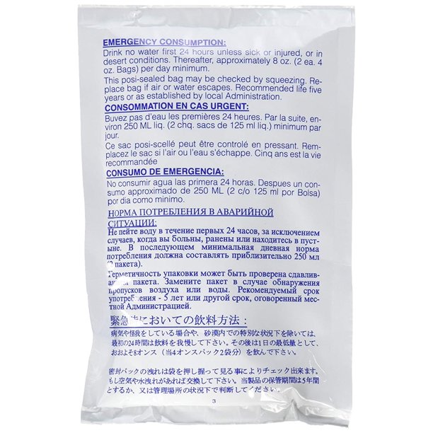 Emergency Drinking Water Pouches – 64 Pack Long Shelf-Life Water Supply